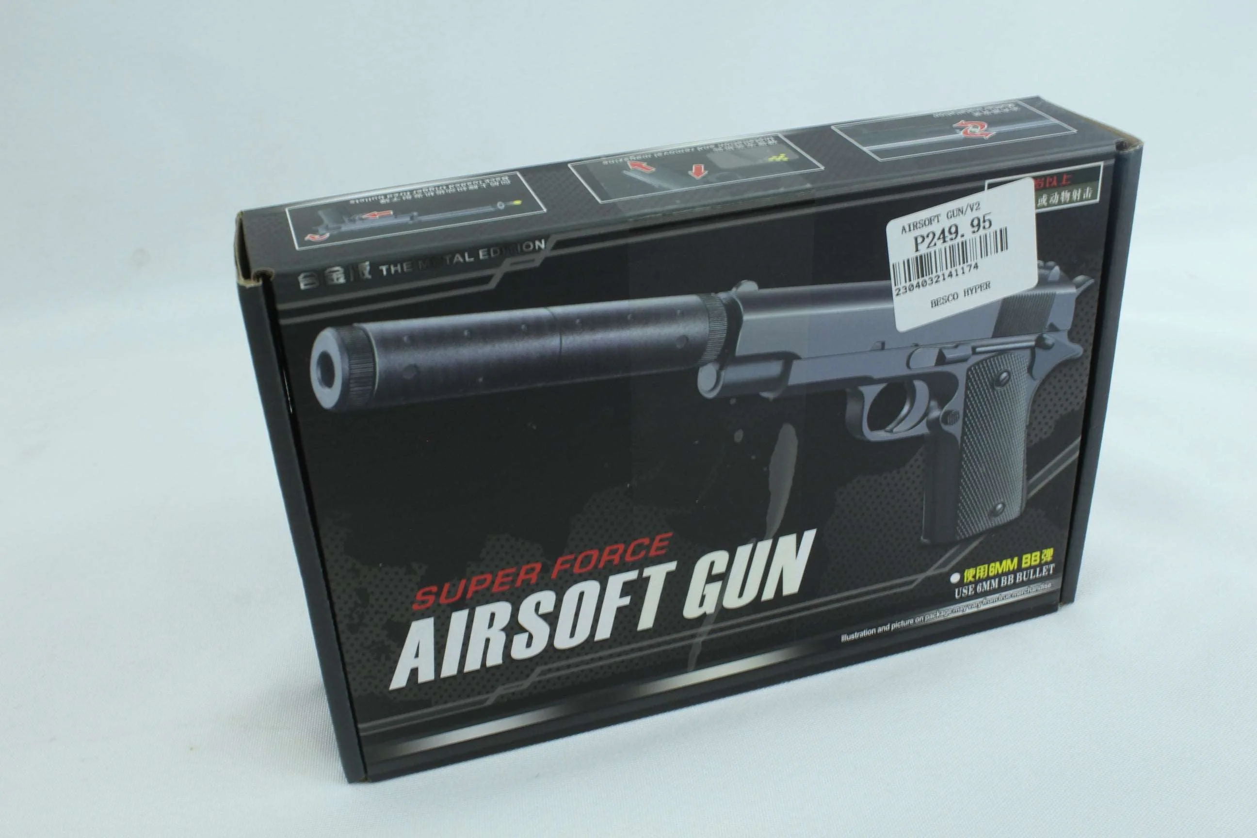 Product image 1