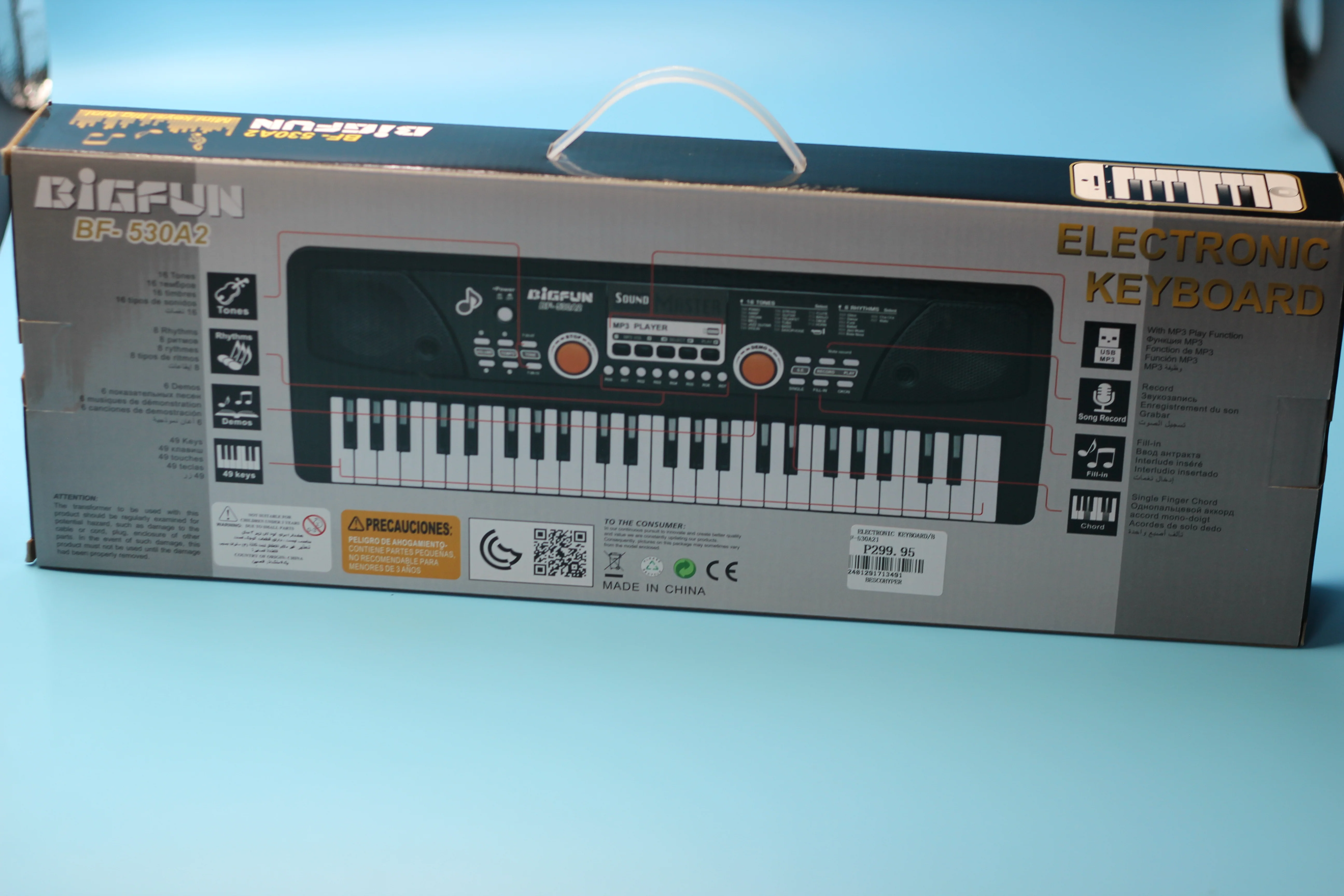 Product image 1