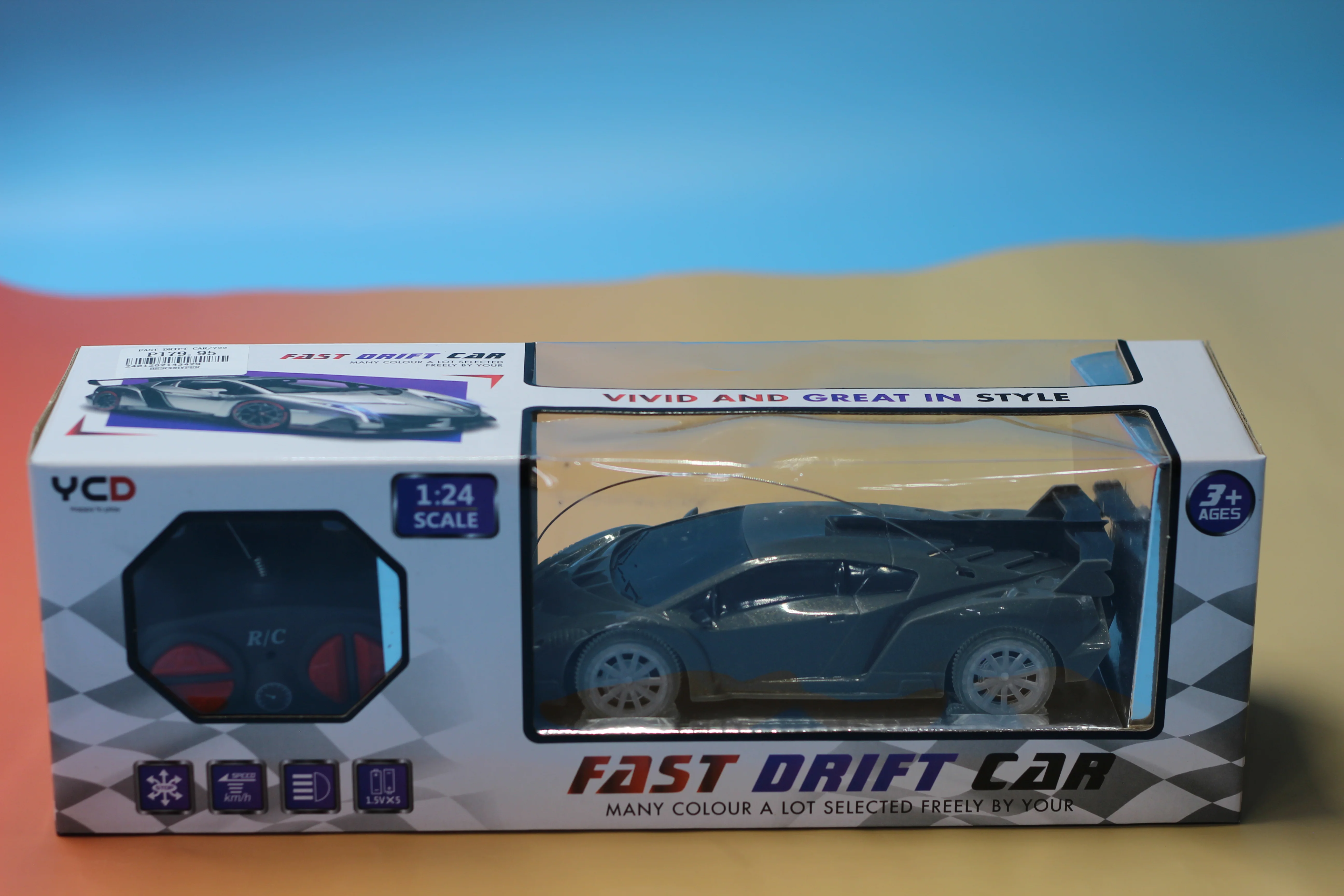 Product image 1