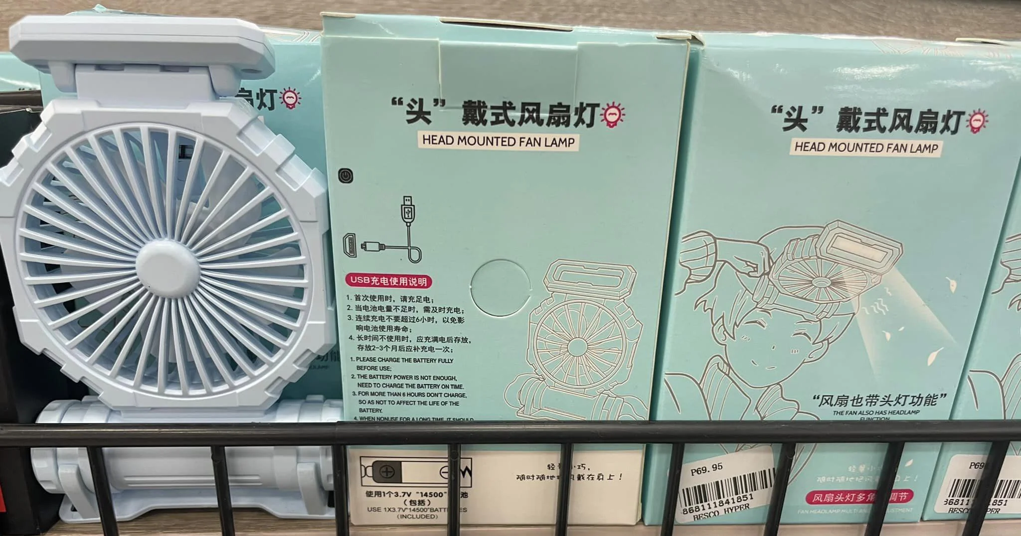 Product image 1
