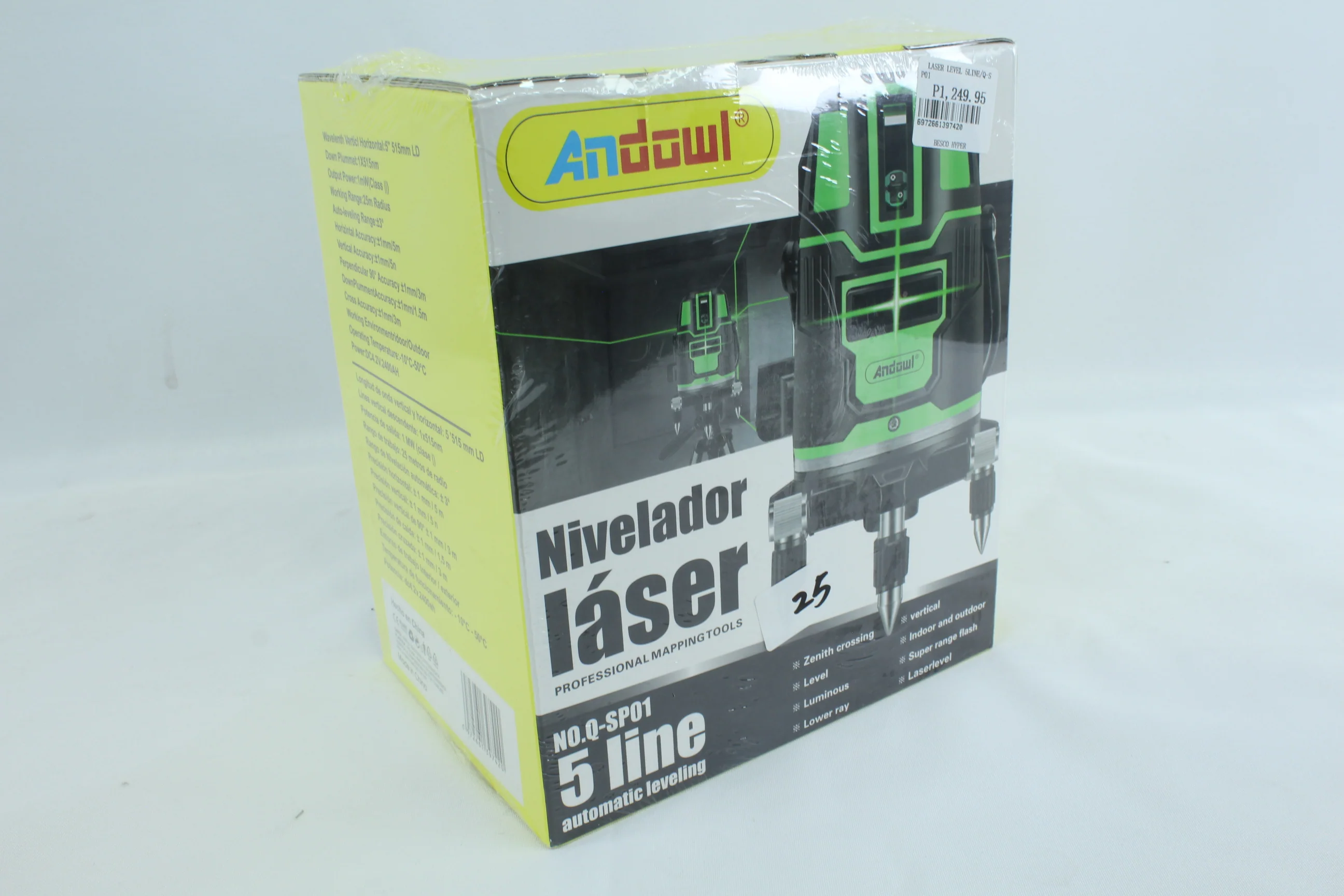 Product image 1