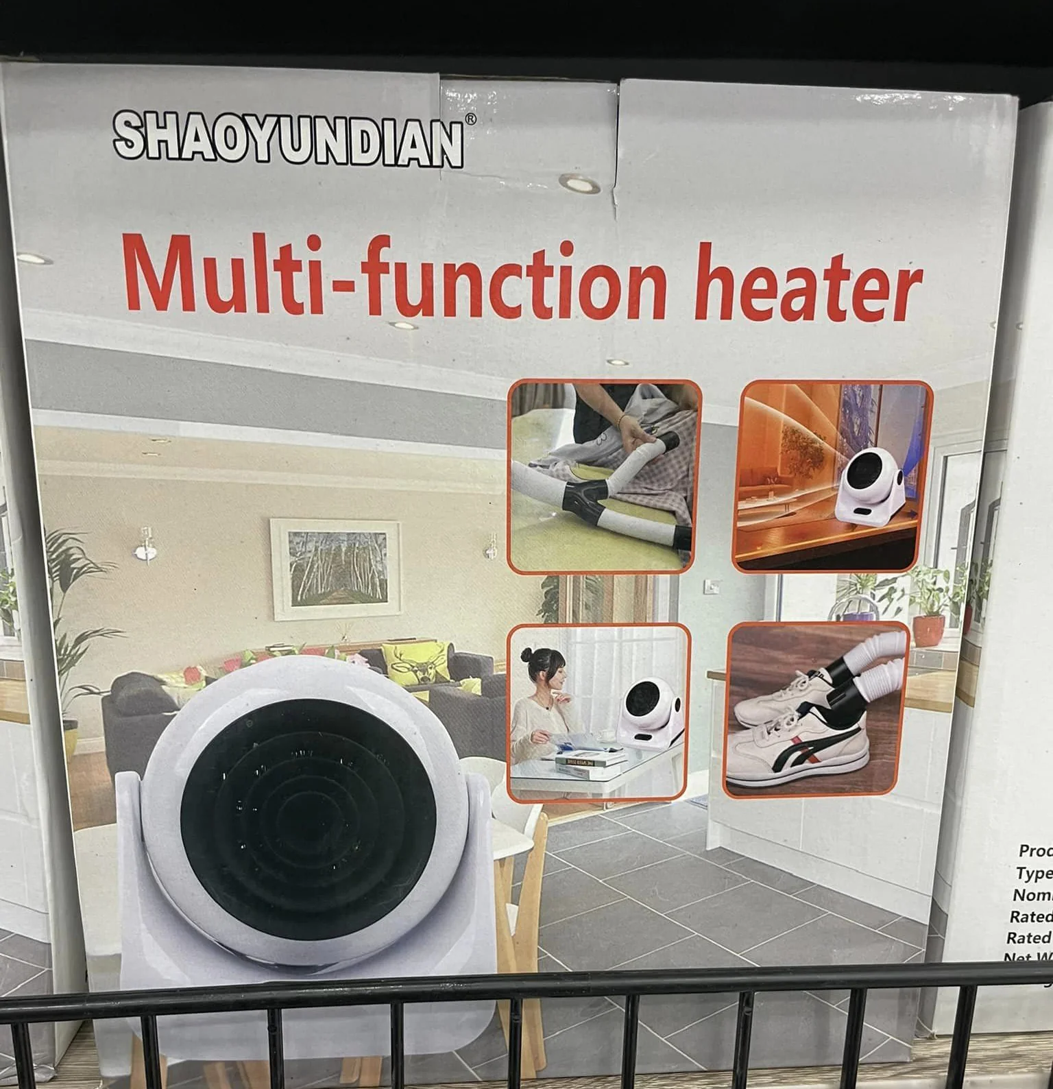 Product image 1