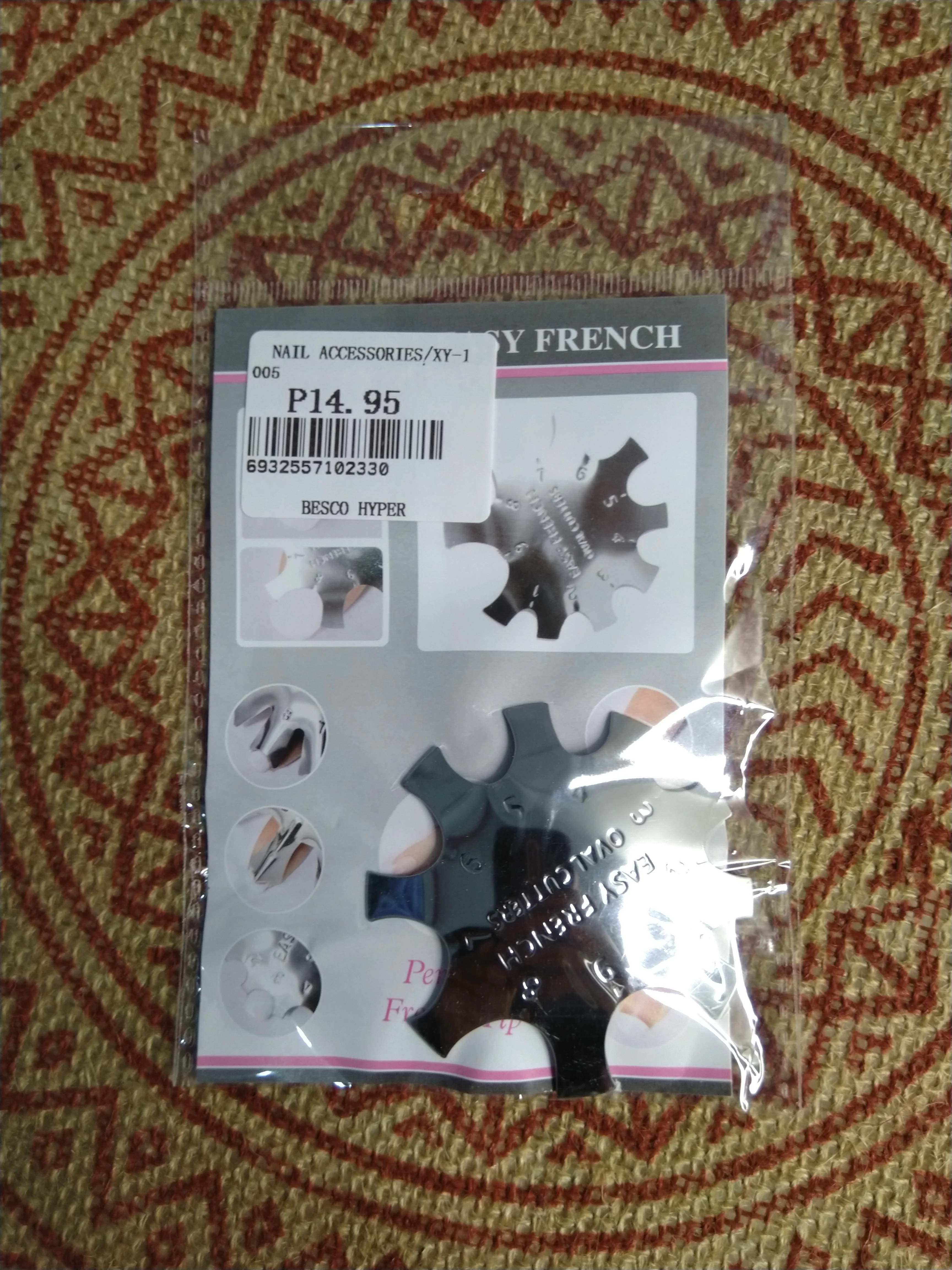 Product image 1