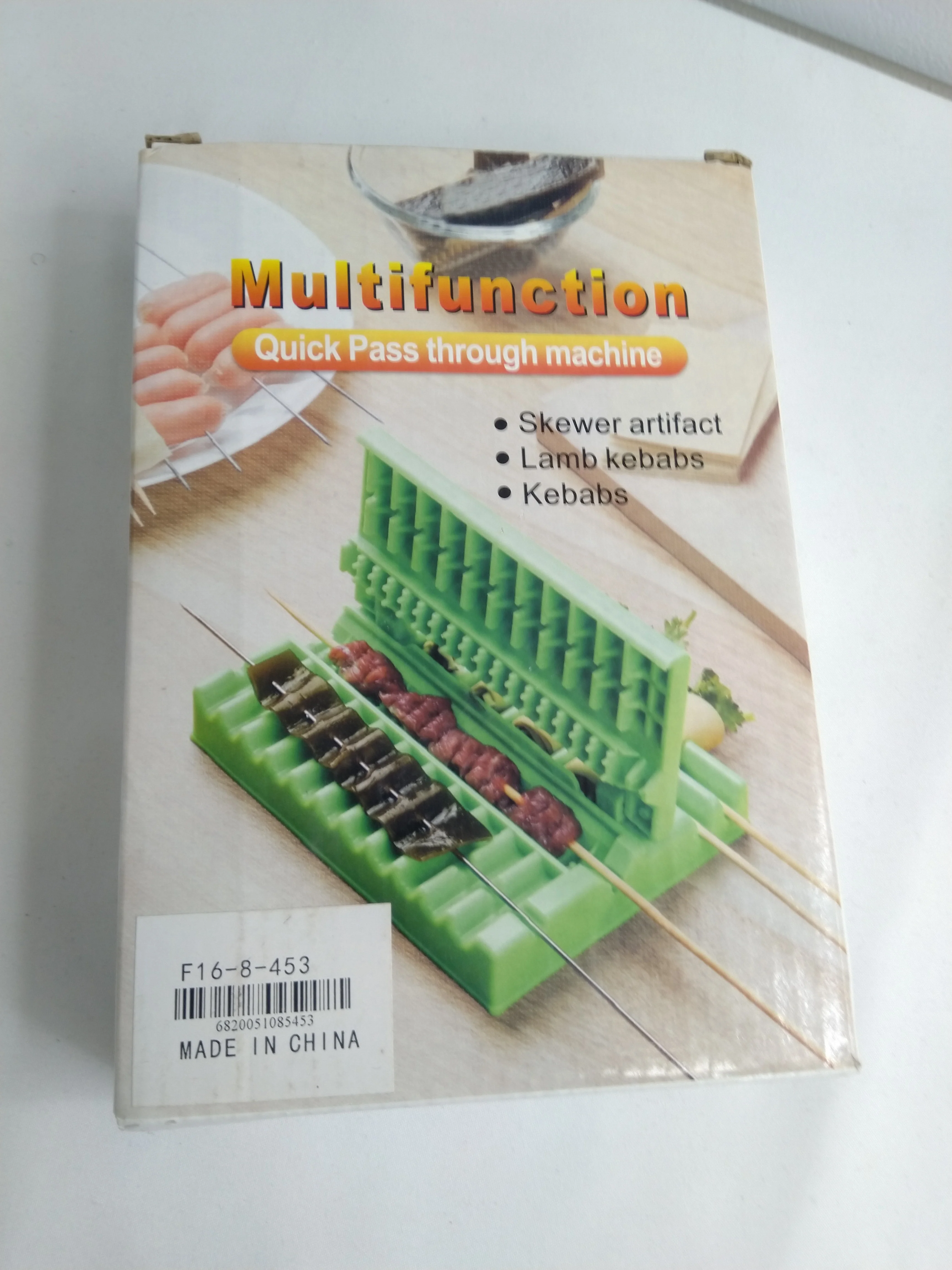 Product image 1